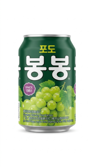 PoDo Green Grape Juice